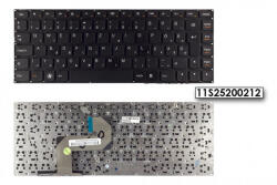 Lenovo IdeaPad U400 gyári új magyar billentyűzet, 11S25200212