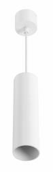 GTV OS-LAGD20W-10 Függesztett lámpatest LAGOS II, GU10, alumínium, IP20, max. 20W, fehér (OS-LAGD20W-10)