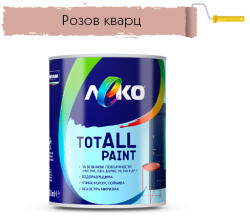 ЛЕКО БОЯ ЛЕКО totall paint 0.600л РОЗОВ КВАРЦ (4005221)