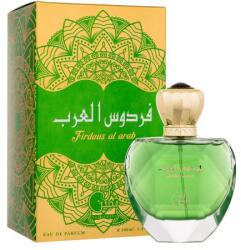 Hub Sameen Firdaus Al Arab EDP 100 ml