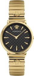 Versace VE81047/22