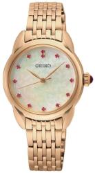 Seiko SUR564P1
