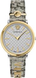 Versace VE8104422
