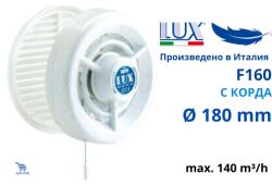 Ideal Lux Lux Italy F160 Вентилатор за прозорец с клапа и корда (LUX281)