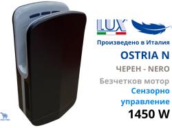 Ideal Lux Lux OSTRIA Nero Професионален сешоар за ръце, черен (OSTRIA-N)
