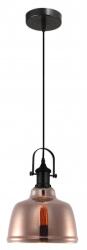 GTV OS-MUSC2-IIB-43-DEC Mennyezeti lámpatest MUSCARI 2 IIB, 3930, AC220-240V, 50/60Hz, 1*E27, IP20, DI. 22, 5CM, egyes, borostyánsárga (OS-MUSC2-IIB-43-DEC)