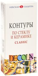  Üveg és kerámia kontúrozó festék szett Decola / 3 x 18 ml