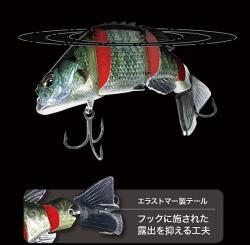 Duo REALIS DEAD DRIFT 95 9.5cm 28gr ACC3530 Crappie WH/B