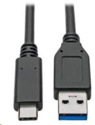 PremiumCord USB-C és USB 3.0 A (USB 3.2 generáció 2, 3A, 10Gbit/s) 0.15m (ku31ck01bk)