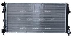 NRF Radiator, racire motor NRF 53024 (53024)