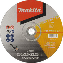 Makita ДИСК ЗА РЯЗАНЕ 230x2x22.23 Makita D-75568 (D-75568)
