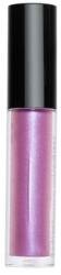 Radiant Cosmetics Machiaj Buze Lip Glaze Moisturising Iris Holo Gloss 5 ml