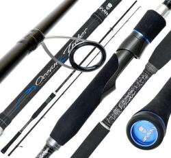 Gunki Shop ocean tribes xcast s xh (2, 25m 21-56/80g) pergető horgászbot (SS-71530)