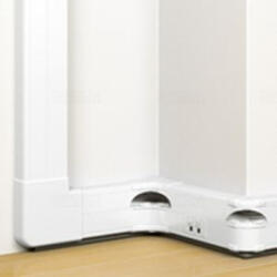 Legrand 075603 DLP bepattintható kábelcsatorna, 130x50mm, 2 rekeszes, válaszfallal, 2x45mm fedéllel, 2m, fehér (075603)