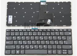 Lenovo IdeaPad 320-14IKB gyári szürke magyar (HU) laptop/notebook billentyűzet