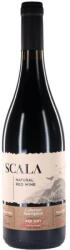Scala Cabernet Sauvignon - червено вино 750ml