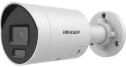 Hikvision DS-2CD2046G2H-I2U/SL(4mm)(eF)