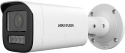 Hikvision DS-2CD1623G2-LIZSU(2.8-12mm)