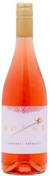 FONTÁNYI FONTÁNYI Rosé bor 2023 (0, 75l)