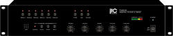 ITC Mixer cu 6 zone cu înregistrare vocală T-6245 (T-6245)