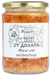 ОТ ДОЛАПА Филе от пъдпъдъци ОТ ДОЛАПА 580гр