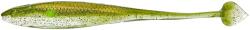 ILLEX Magic Finess Shad 10cm Perch