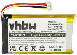 VHBW Drón távirányító elem DJI 973760, 1ICP10/37/61 2970mAh, 3, 7V (888402600)