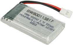 VHBW Drón akkumulátor Bojiang S5C-2-hez - 500 mAh 3, 7 V Li-Ion (800113817)