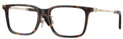 Burberry BE2426D 3002 Szemüveg