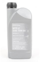BMW Ulei transmisie manuala 75W80 1L SAE : 75W80, MTF-2, API: GL-4 Aplicatii: transmisii manuale 6 trepte