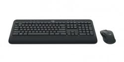 Logitech MK545 Advanced (920-008982)