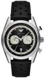 Giorgio Armani AR11635