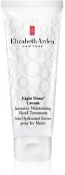 Elizabeth Arden Eight Hour Cream Intensive Moisturizing Hand Treatment интензивен хидратиращ крем за ръце и нокти 75ml
