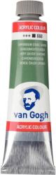 Royal Talens 22056680 АКРИЛНА боя Chromium Oxide Green 40 ml 1 бр (22056680)