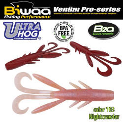 Biwaa ULTRA HOG 4" 10cm 103 Nightcrawler (B001121) - koi-farm
