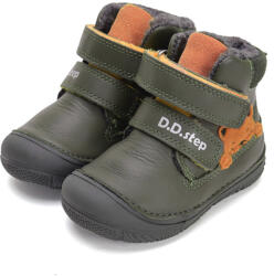 D. D. Step bélelt téli csizma, tigrises (20-25 méretben) W082-42774C (20)