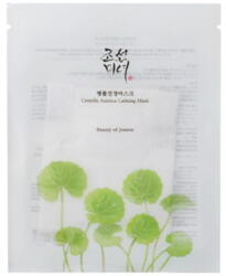 Beauty of Joseon Centella Calming Mask Masca de fata