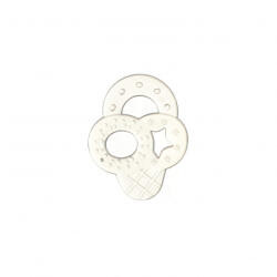 Minut Baby Inel dentitie din silicon Minut Baby (TR2011119icecream)