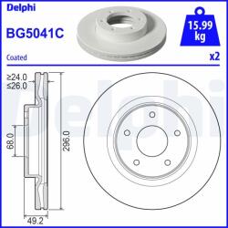 DELPHI féktárcsa DELPHI BG5041C (BG5041C)