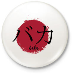 printfashion Baka - Kitűző, hűtőmágnes - Fehér (7630496)