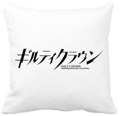 printfashion Guilty Crown logo - Párnahuzat, Díszpárnahuzat - Fehér (2851154)