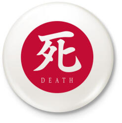 printfashion Sekiro: Shadows Die Twice - Kitűző, hűtőmágnes - Fehér (3088519)