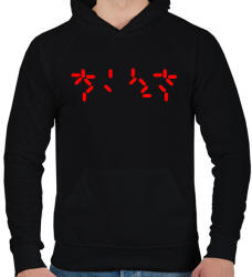 printfashion Predator visszaszámláló - Férfi kapucnis pulóver - Fekete (7576814)