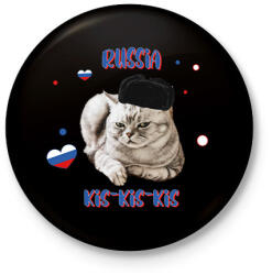 printfashion Cicc-cicc - Russia - Kitűző, hűtőmágnes - Fekete (7585386)