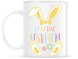 printfashion Első húsvétom - Bögre - Fehér (13109757)