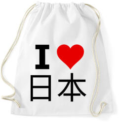 printfashion I love Japan - Sportzsák, Tornazsák - Fehér (10641281)