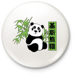 printfashion kis panda - Kitűző, hűtőmágnes - Fehér (3080953)