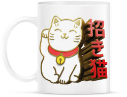 printfashion Cica - kínai szerencsehozó - Bögre - Fehér (5622561)