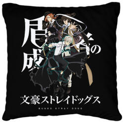printfashion Bungou Stray Dogs - Párnahuzat, Díszpárnahuzat - Fekete (16546528)