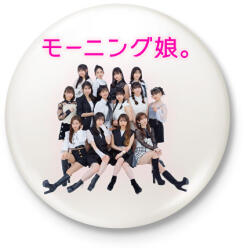 printfashion Morning Musume J-POP - Kitűző, hűtőmágnes - Fehér (16594015)